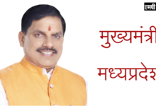 YUVA-युवा शक्ति राष्ट्र विकास को देगी नई दिशा