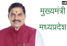 KISI PAD किसी भी पद पर रहे, मित्रता भाव हमेशा बनाए रखना