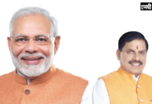 MODI PM OF INDIA-प्रधानमंत्री श्री मोदी 29 फरवरी को देंगे मध्यप्रदेश को कई सौगातें
