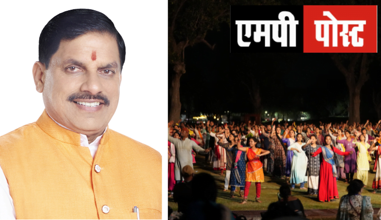CMMP MOHANYADAV मुख्यमंत्री डॉ. यादव करेंगे 20 फरवरी को 50 वें खजुराहो नृत्य महोत्सव का शुभारंभ