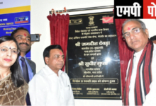 Pass port -पासपोर्ट कार्यालय,मंदसौर का उप मुख्यमंत्री श्री देवड़ा एवं सांसद श्री गुप्ता ने भारंभ किया