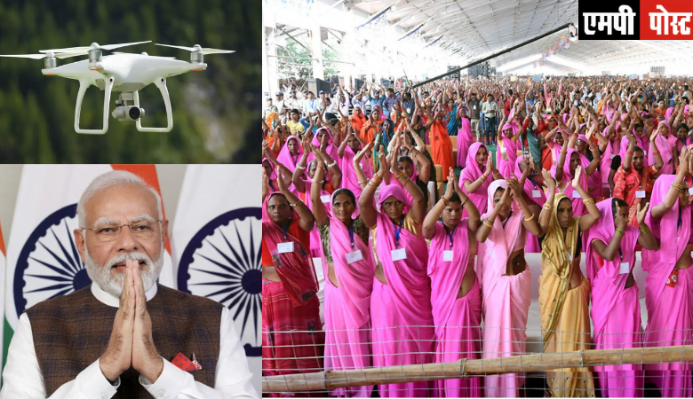 PRIME MINISTER प्रधानमंत्री मोदी महिला दिवस पर 1092 ड्रोन दीदियों के साथ ड्रोन फ्लाई कराएंगे