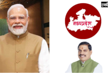 Vikash-विकास की गति धीमी नहीं होने देंगे : प्रधानमंत्री,नरेंद्र मोदी