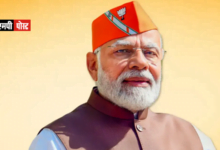 PM MODI-प्रधानमंत्री श्री मोदी ने पीएम किसान सम्मान निधि की 16वीं किश्त का किया वितरण