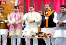 VIKRAMMOTSAV विक्रमोत्सव-2024 उज्जैन