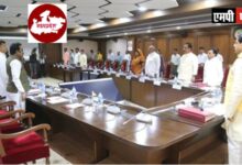 GOVT OF MP-सरकार के पहले तीन माह वित्तीय प्रबंधन की दृष्टि से उपलब्धि पूर्ण रहे