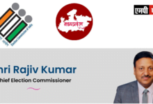 LOKSABHA CHUNAV- मध्यप्रदेश में चार चरणों में होंगे लोक सभा चुनाव. 2024 राजधानी भोपाल में मतदान 7 मई 2024 को