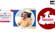 LOKSABHA ELECTION -आप लोकतंत्र के संरक्षक हैं, मतदान जरूर करें