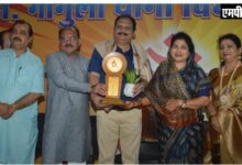 SHASHANK DUBE मध्यप्रदेश के वरिष्ठ पत्रकार शशांक दुबे को मिला राज्य स्तरीय जीवन शैली सम्मान