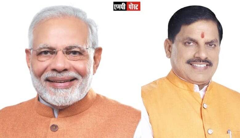 PM MODI-देश के 1300 से अधिक रेलवे स्टेशन अमृत भारत स्टेशन के रूप में होंगे विकसित