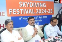 Sky-स्काई डाइविंग फेस्टिवल 9 नवम्‍बर से उज्जैन में
