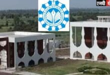 MCU- माखनलाल चतुर्वेदी राष्ट्रीय पत्रकारिता एवं संचार विश्वविद्यालय भोपाल के कुलगुरू के रिक्त पद पर चयन के लिए आवेदन आमंत्रित