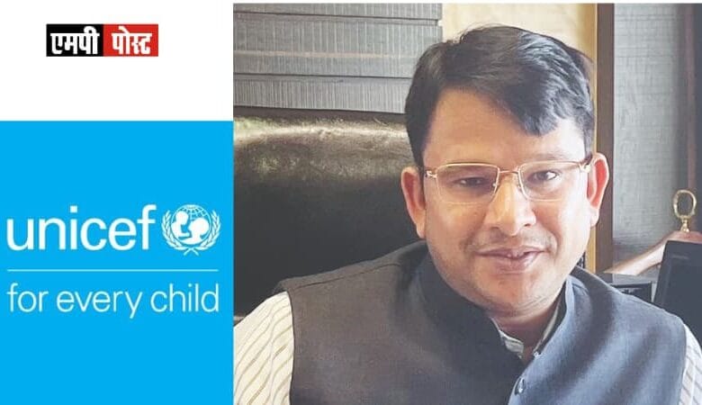 Unicef- यूनिसेफ M P में भेजेगा सफाई मित्रों के मोबाइल पर मैसेज