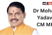 SPAIN-स्पेन में मुख्यमंत्री डॉ. यादव से भारत के राजदूत श्री दिनेश के. पटनायक ने की शिष्टाचार भेंट