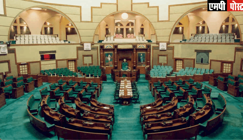 MP ASSEMBLY SESSION-मध्यप्रदेश विधानसभा का बजट सत्र सोमवार,10 मार्च से