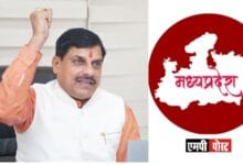 ST GAURAV-जनजातीय गौरव भीमा नायक ने भीलों के स्वतंत्रता प्रिय स्वाभिमान को बनाए रखा