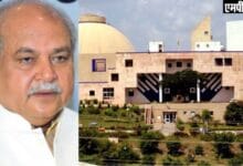 MP ASSEMBLY-मध्‍यप्रदेश विधान सभा की गौरवपूर्ण यात्रा के 68 वर्ष पूर्ण होने पर