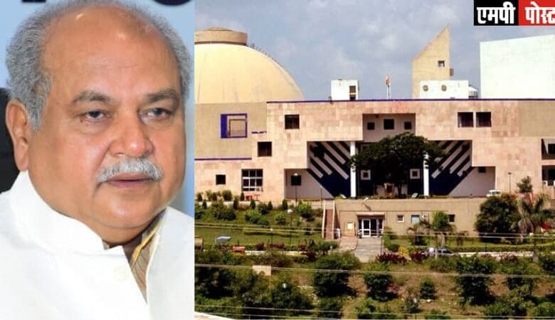 MP ASSEMBLY-मध्‍यप्रदेश विधान सभा की गौरवपूर्ण यात्रा के 68 वर्ष पूर्ण होने पर