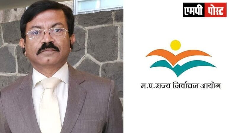 State Election-आयुक्त राज्य निर्वाचन आयोग बने मनोज कुमार श्रीवास्तव