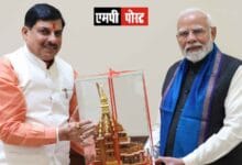 PM MODI-प्रधानमंत्री श्री मोदी के विजन गरीब, युवा, किसान और महिला सशक्तिकरण मिशन से मध्यप्रदेश संवरेगा