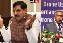 Madhya Pradesh will create an ecosystem for drone technology