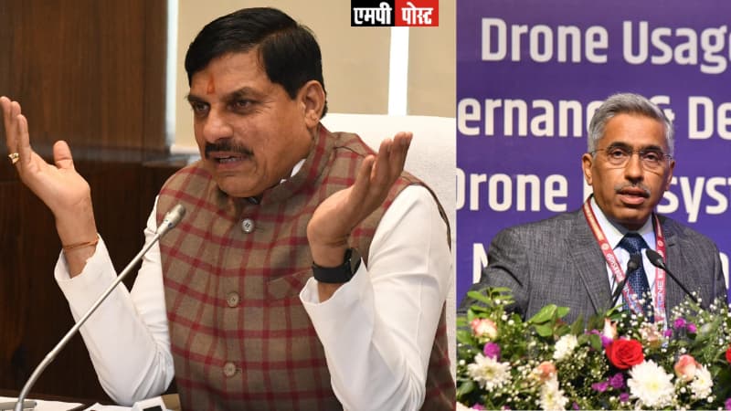 Madhya Pradesh will create an ecosystem for drone technology