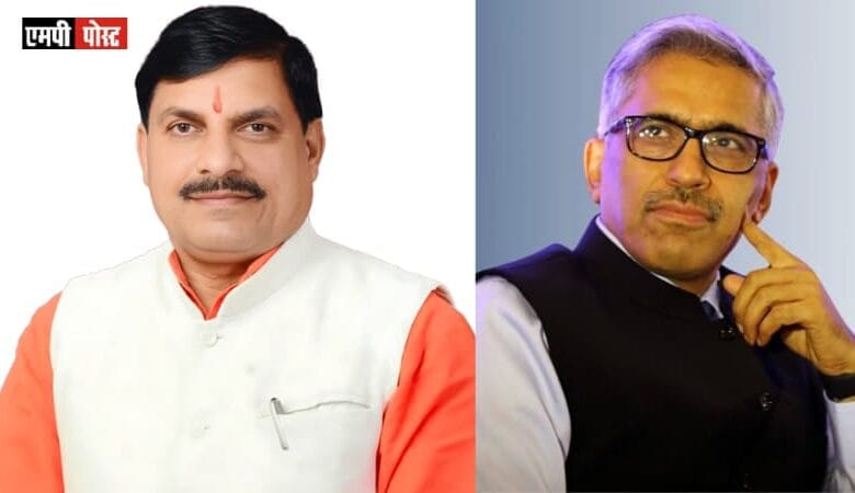 DRONE- ड्रोन टेक्नोलॉजी का इकोसिस्टम बनाएगा मध्यप्रदेश