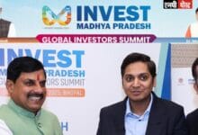 INVESTMP-मध्यप्रदेश में हर सेक्टर में मौजूद है निवेश की अपार संभावनाएं
