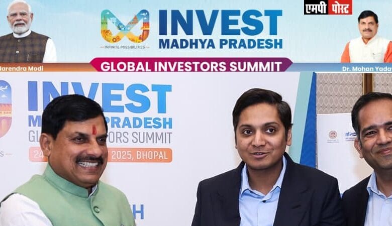 INVESTMP-मध्यप्रदेश में हर सेक्टर में मौजूद है निवेश की अपार संभावनाएं