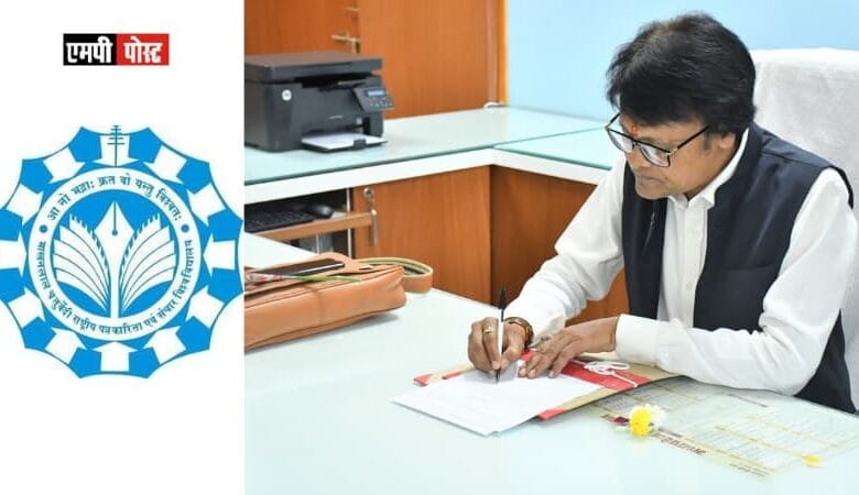 MCU VC-वरिष्ठ पत्रकार विजय मनोहर तिवारी ने एमसीयू - माखनलाल चतुर्वेदी राष्ट्रीय पत्रकारिता एवं संचार विश्वविद्यालय के कुलगुरु की जिम्मेदारी संभाली.