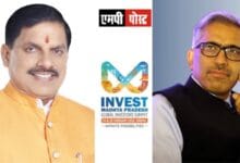 GIS- ग्लोबल इन्वेस्टर समिट - मध्यप्रदेश में आईटी सेक्टर में निवेश के लिए लगभग 20,000 करोड़ से अधिक राशि के प्रस्ताव आये