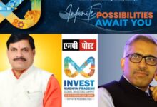 Global Investors Summit- Madhya Pradesh gets Investment Proposals worth Rs 20,000 crores in IT sector