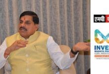 Jan Kalyan -जनकल्याण और सुशासन में दें योगदान