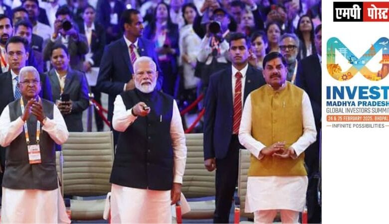 GIS -भोपाल मध्यप्रदेश में 24 फरवरी को ग्लोबल इन्वेस्टर्स समिट 2025 के उद्घाटन पर प्रधानमंत्री के सम्बोधन का मूल पाठ: