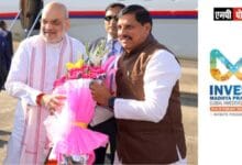 GIS- BHARAT -भारत के विकास को गति दे रहा है मध्यप्रदेश