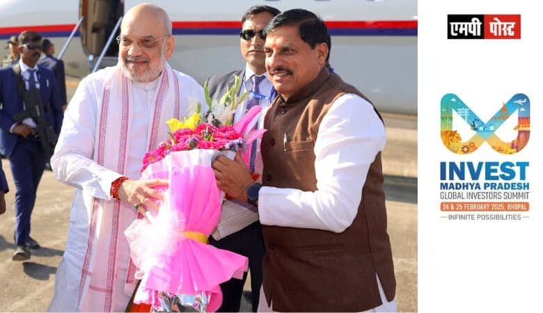 GIS- BHARAT -भारत के विकास को गति दे रहा है मध्यप्रदेश