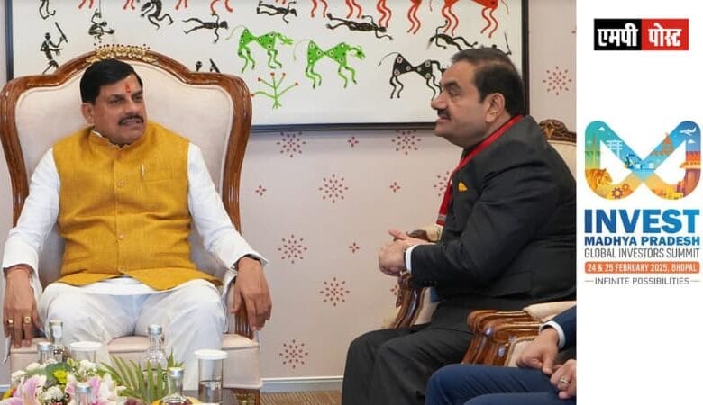 GIS-मध्यप्रदेश के विकास में जीआईएस-भोपाल ने रचा स्वर्णिम इतिहास