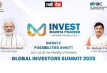 PM MODI- प्रधानमंत्री नरेंद्र मोदी ने GIS - ग्लोबल इन्वेस्टर्स समिट में मध्यप्रदेश सरकार की जिन 18 नीतियों को जारी किया