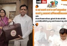 Deputy CM Madhya Pradesh मध्यप्रदेश के उपमुख्यमंत्री (वित्त) श्री जगदीश देवड़ा ने राज्य का वर्ष 2025 और 2026 का, रुपये 4,21,032 करोड़, का राज्य विधानसभा में बजट पेश किया