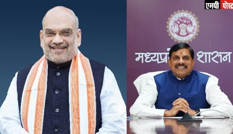 PM MODI-प्रधानमंत्री श्री मोदी के मार्गदर्शन में वर्ष-2026 तक देश होगा नक्सलवाद से मुक्त