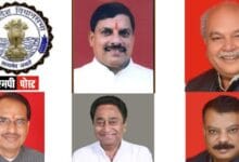 MLA-Madhya Pradesh-मध्यप्रदेश की 230 विधायकों "माननीयों " वाली सोलहवीं विधानसभा के किसी भी सदस्य ने घोषित नहीं की संपत्ति