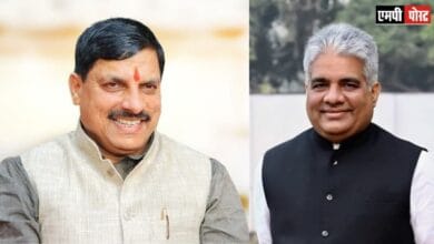 FOREST-‘वन संरक्षण और जलवायु-समर्थ आजीविका’ पर दो दिवसीय राष्ट्रीय कार्यशाला 18 अप्रैल से