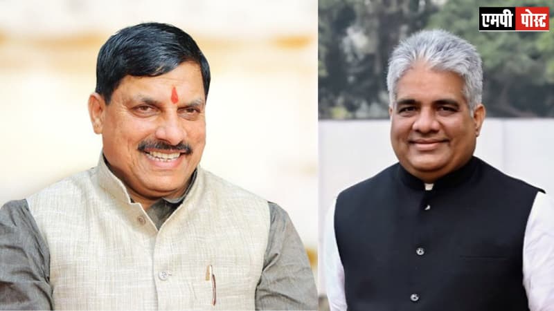 FOREST-‘वन संरक्षण और जलवायु-समर्थ आजीविका’ पर दो दिवसीय राष्ट्रीय कार्यशाला 18 अप्रैल से