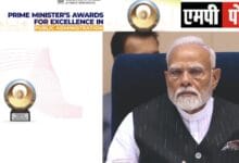 PM MODI- भारत के प्रधानमंत्री श्री नरेंद्र मोदी द्वारा 17वें सिविल सेवा दिवस पर दिए गए भाषण का मूल पाठ:-