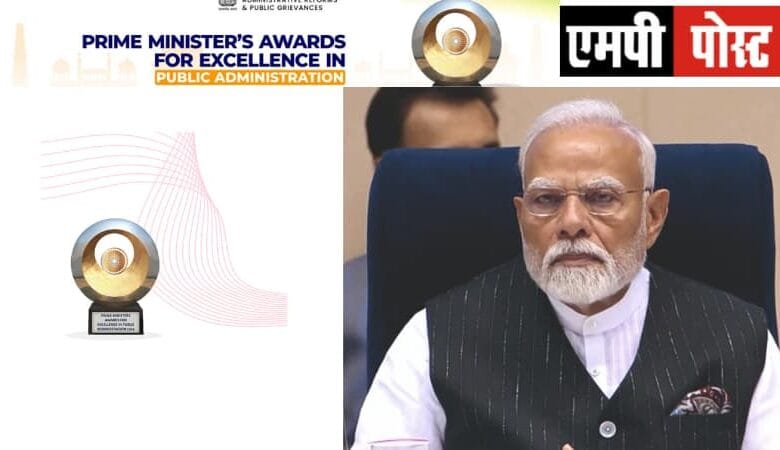 PM MODI- भारत के प्रधानमंत्री श्री नरेंद्र मोदी द्वारा 17वें सिविल सेवा दिवस पर दिए गए भाषण का मूल पाठ:-