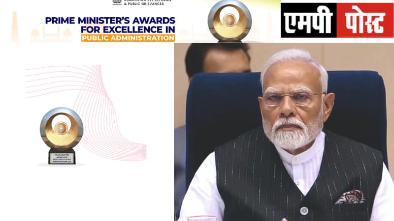 PM MODI- भारत के प्रधानमंत्री श्री नरेंद्र मोदी द्वारा 17वें सिविल सेवा दिवस पर दिए गए भाषण का मूल पाठ:-