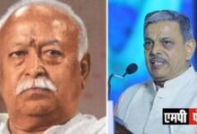 MOHAN BHAGWAT मोहन भागवत,सरसंघचालक राष्ट्रीय स्वयंसवेक संघ द्वारा जारी किया गया वक़्तव्य