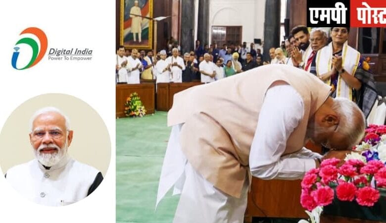 PM MODI-प्रधानमंत्री नरेंद्र मोदी का "नागरिक देवो भव:" का नया मंत्र