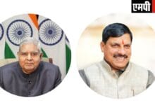 VICE PRESIDENT -उपराष्ट्रपति श्री धनखड़ नरसिंहपुर में 26 मई को करेंगे कृषि उद्योग समागम का शुभारंभ