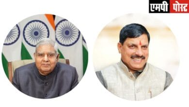 VICE PRESIDENT -उपराष्ट्रपति श्री धनखड़ नरसिंहपुर में 26 मई को करेंगे कृषि उद्योग समागम का शुभारंभ